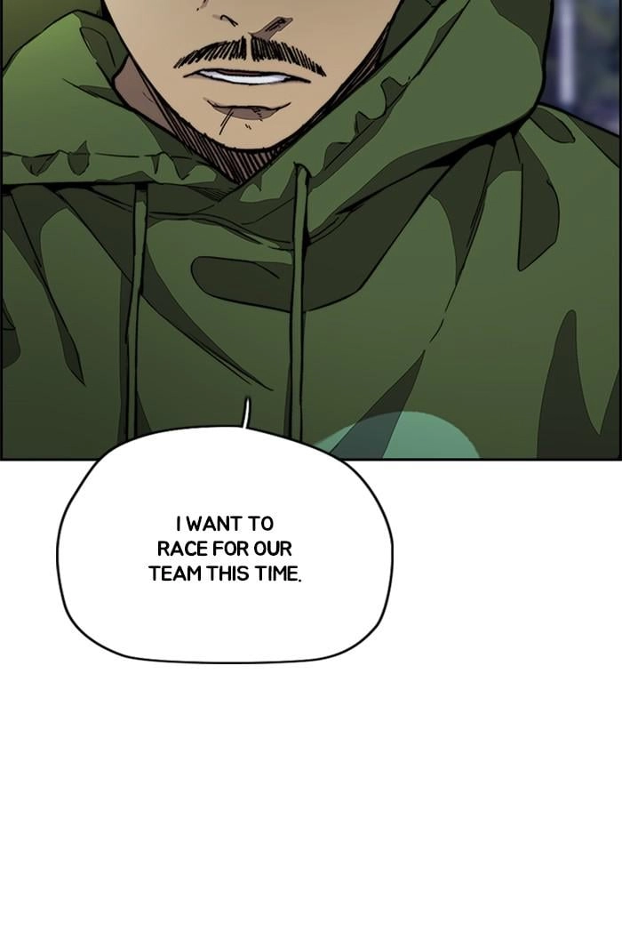 Wind Breaker Chapter 362 – S3-114 Page 105