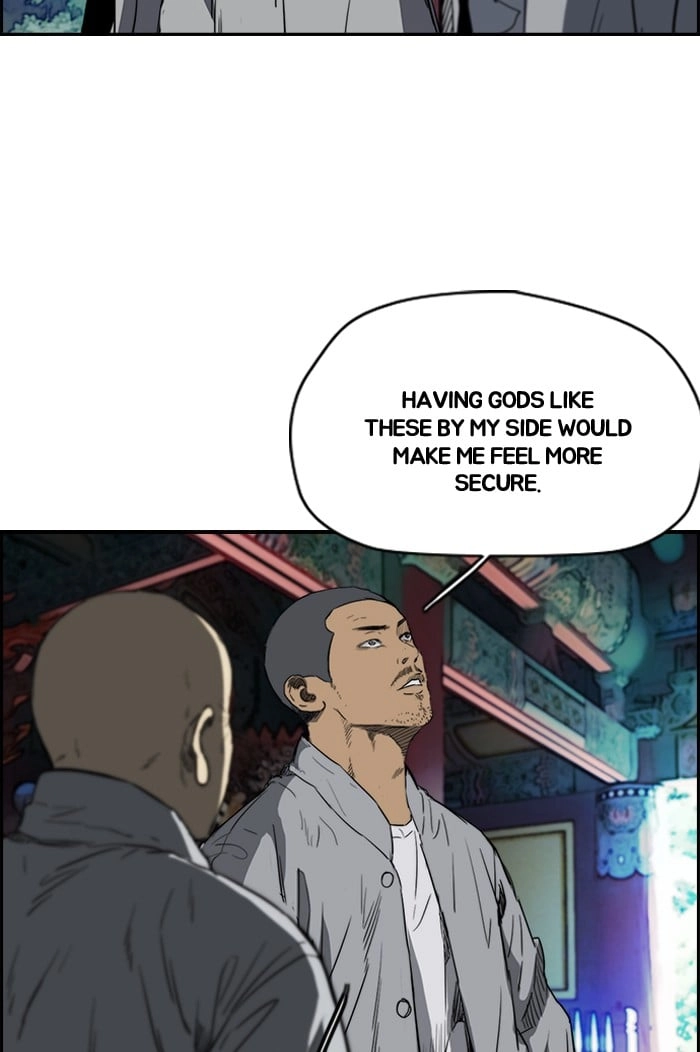 Wind Breaker Chapter 181 – S2-113 Page 7