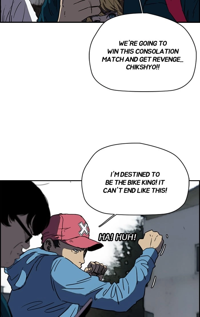 Wind Breaker Chapter 181 – S2-113 Page 33