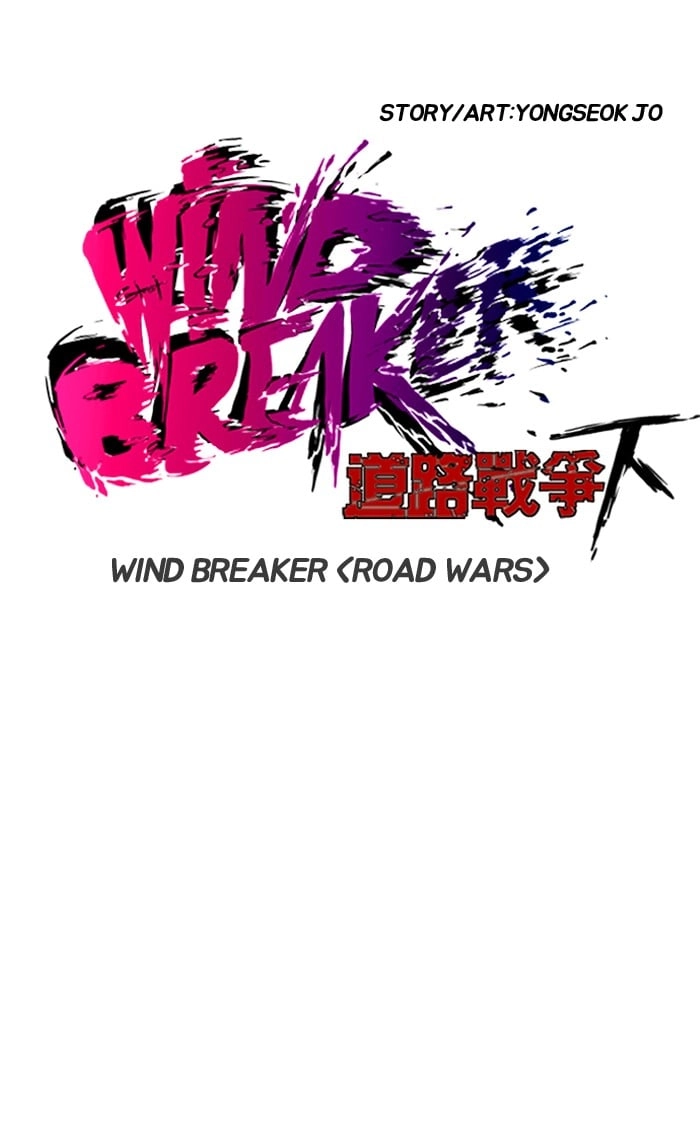 Wind Breaker Chapter 181 – S2-113 Page 13