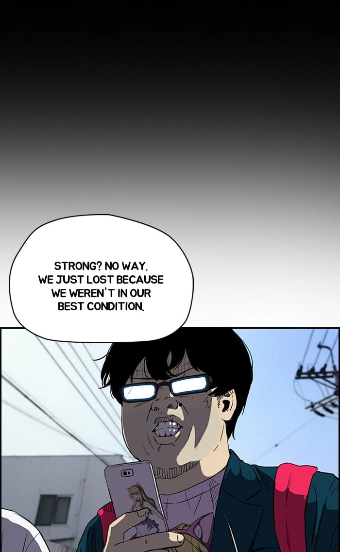 Wind Breaker Chapter 181 – S2-113 Page 32