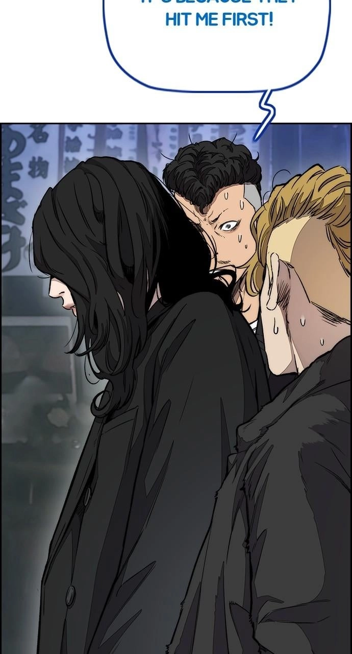 Wind Breaker Chapter 441 – S4-63 Page 77