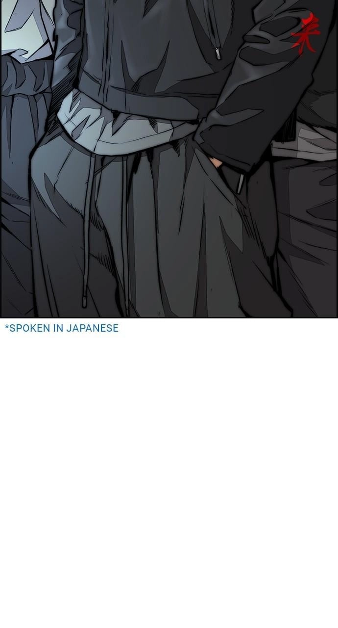 Wind Breaker Chapter 441 – S4-63 Page 39