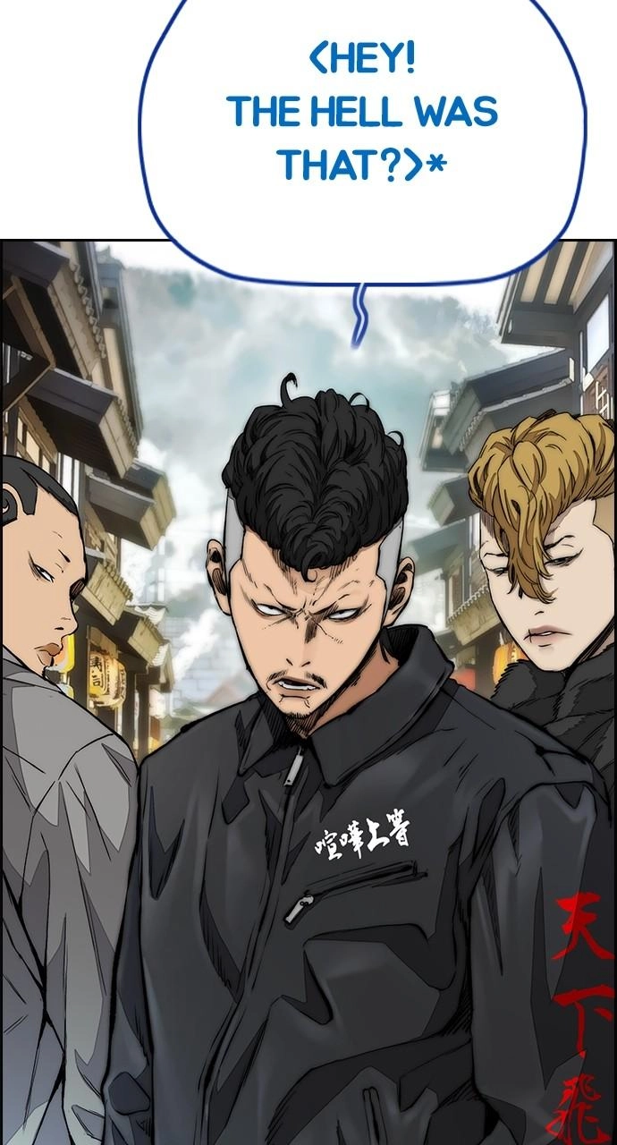 Wind Breaker Chapter 441 – S4-63 Page 38