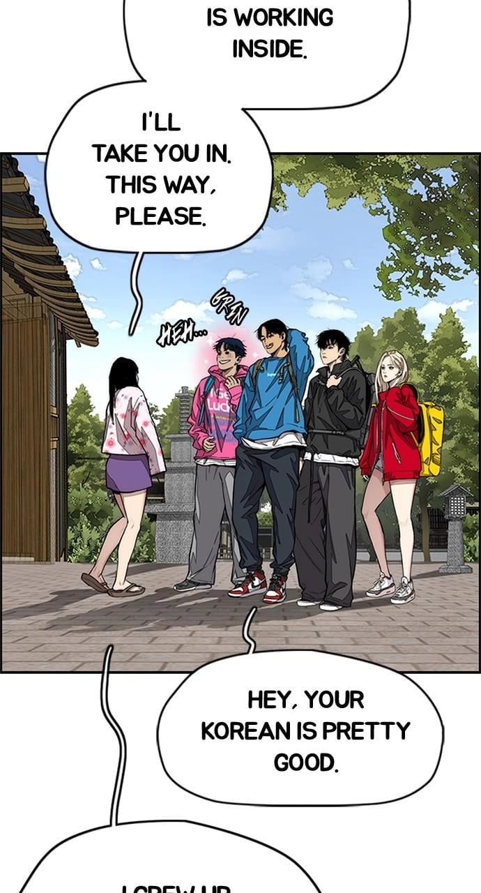 Wind Breaker Chapter 441 – S4-63 Page 152