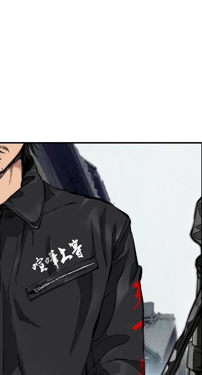 Wind Breaker Chapter 441 – S4-63 Page 32