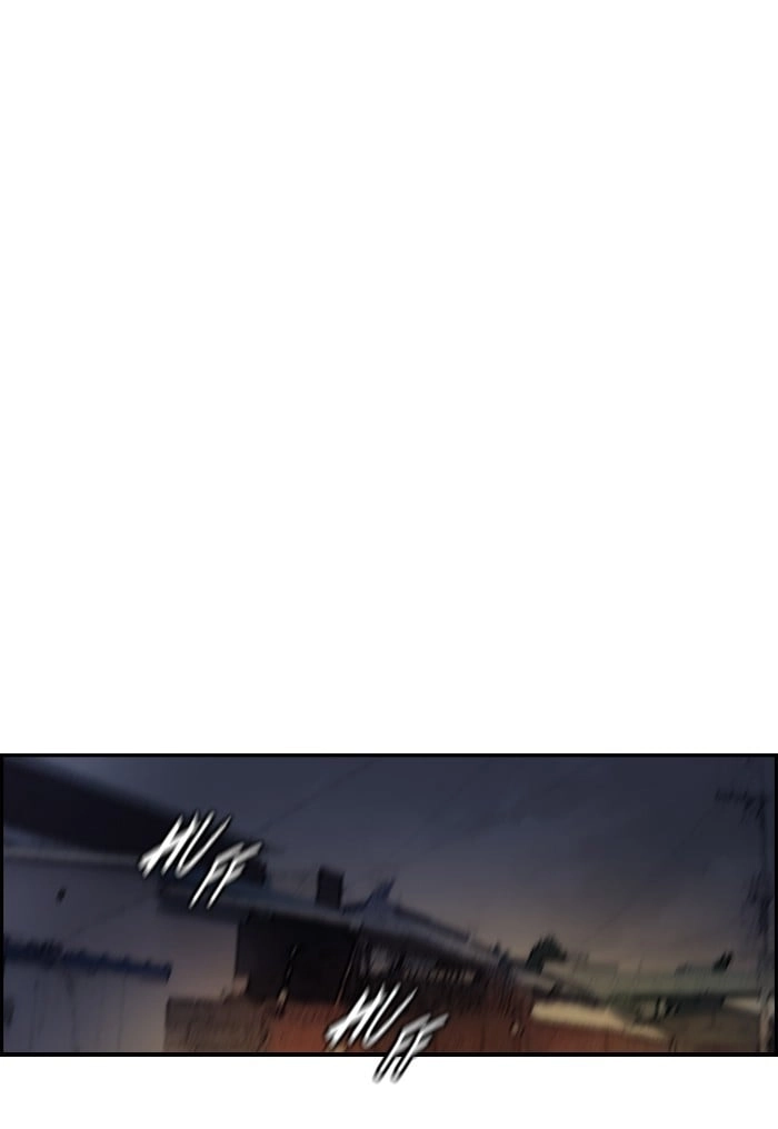 Wind Breaker Chapter 156 – S2-88 Page 47