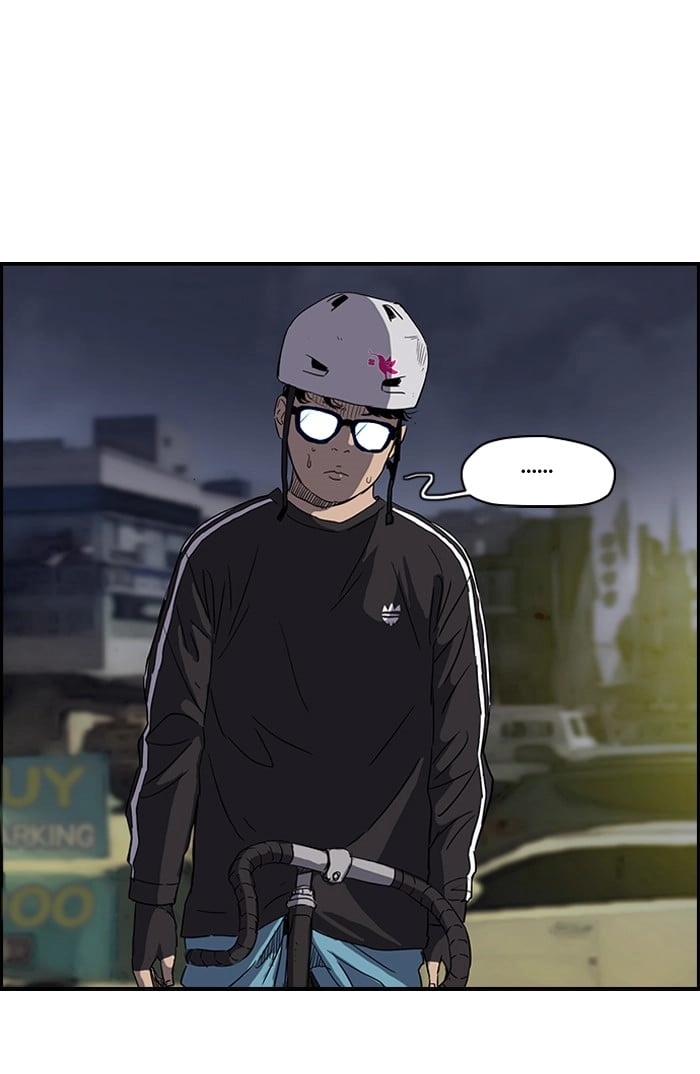 Wind Breaker Chapter 156 – S2-88 Page 23