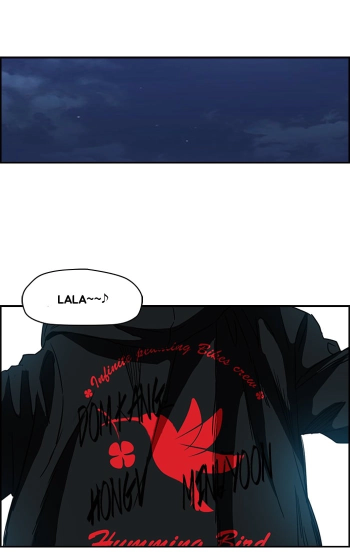 Wind Breaker Chapter 156 – S2-88 Page 33