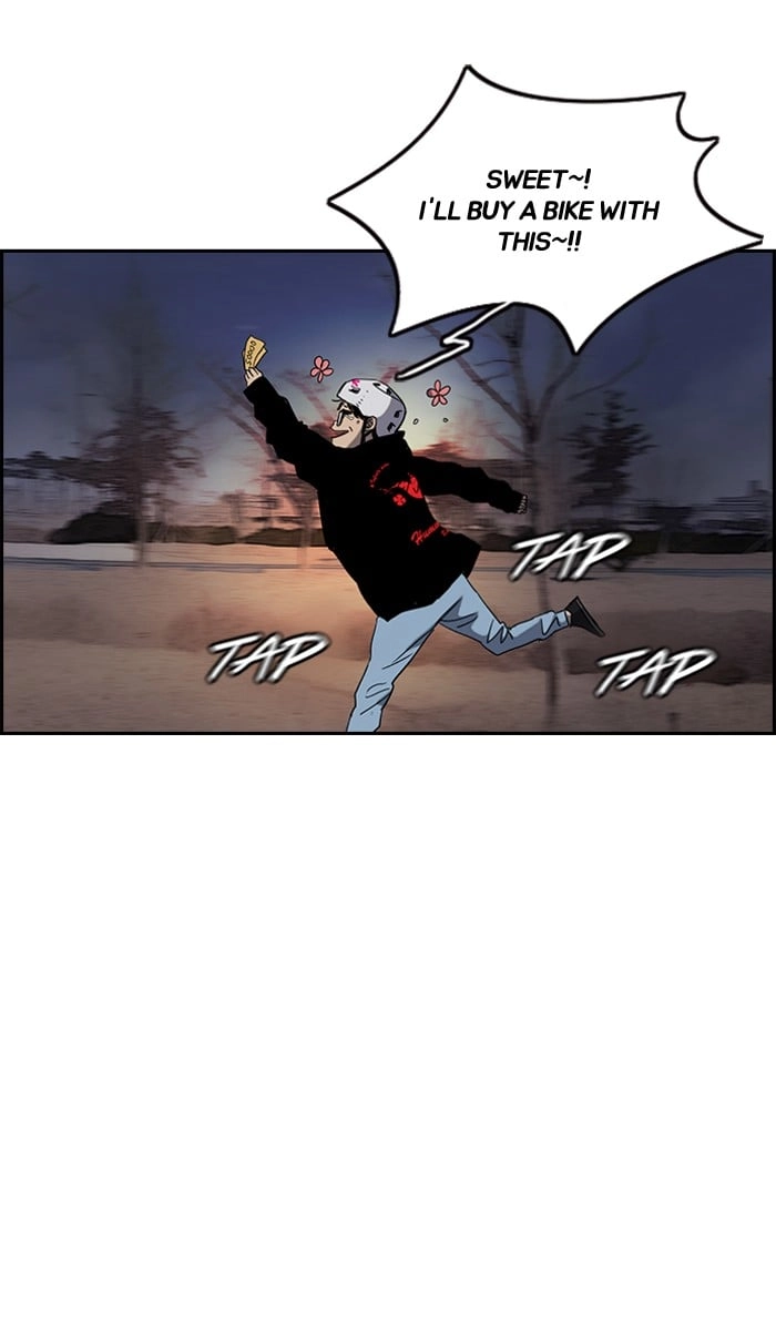 Wind Breaker Chapter 156 – S2-88 Page 39