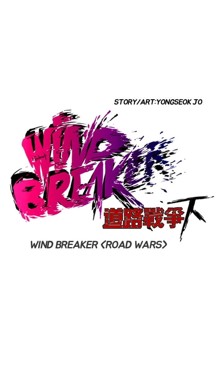 Wind Breaker Chapter 156 – S2-88 Page 6