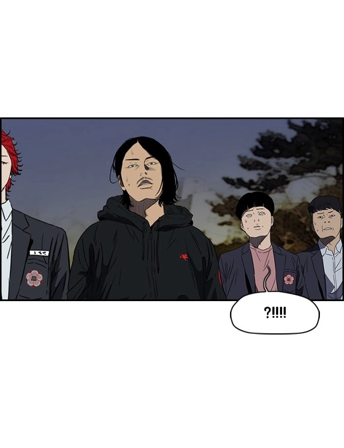 Wind Breaker Chapter 156 – S2-88 Page 27