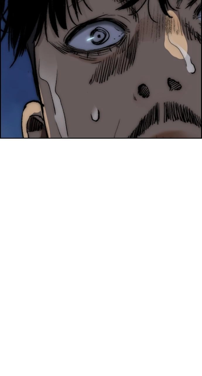 Wind Breaker Chapter 426 – S4-48 Page 24