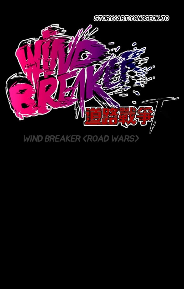 Wind Breaker Chapter 193 – S2-125 Page 19