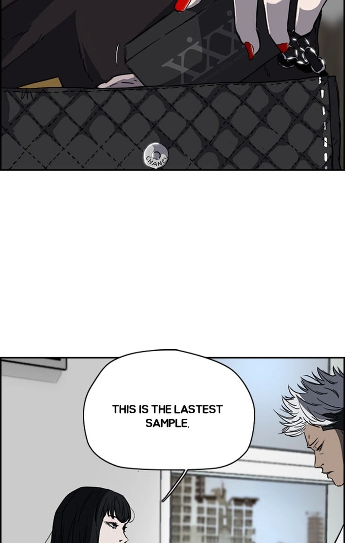 Wind Breaker Chapter 193 – S2-125 Page 7