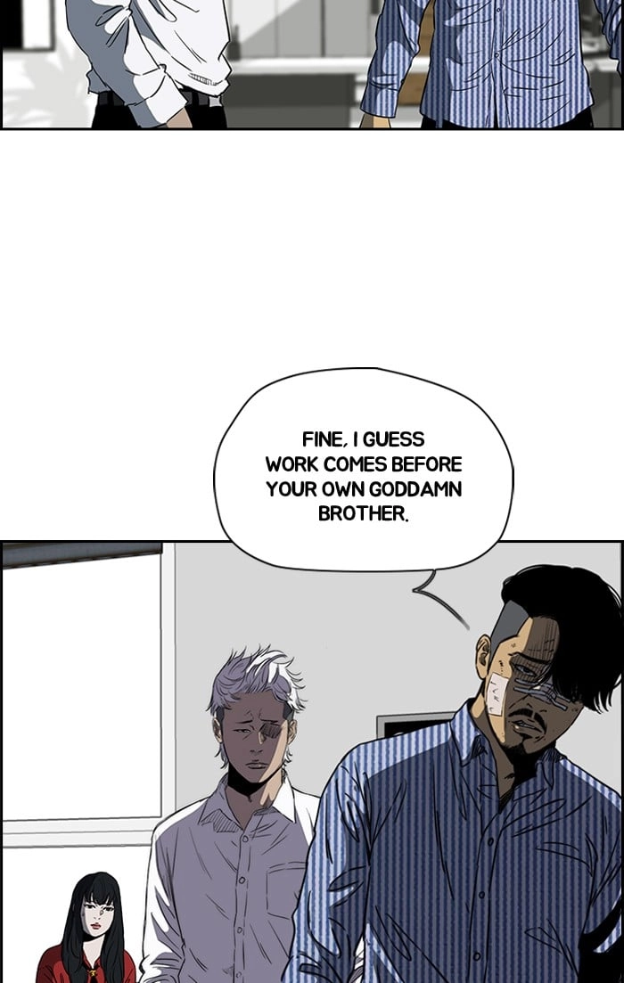 Wind Breaker Chapter 193 – S2-125 Page 17