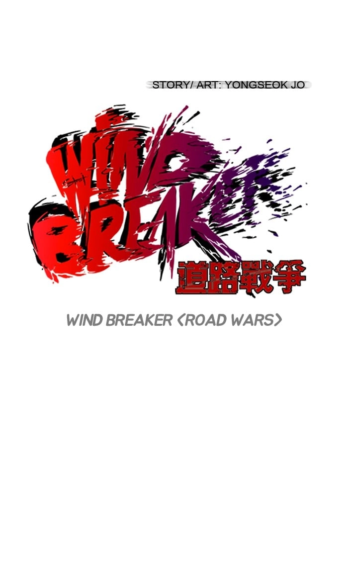 Wind Breaker Chapter 78 – S2-10 Page 8