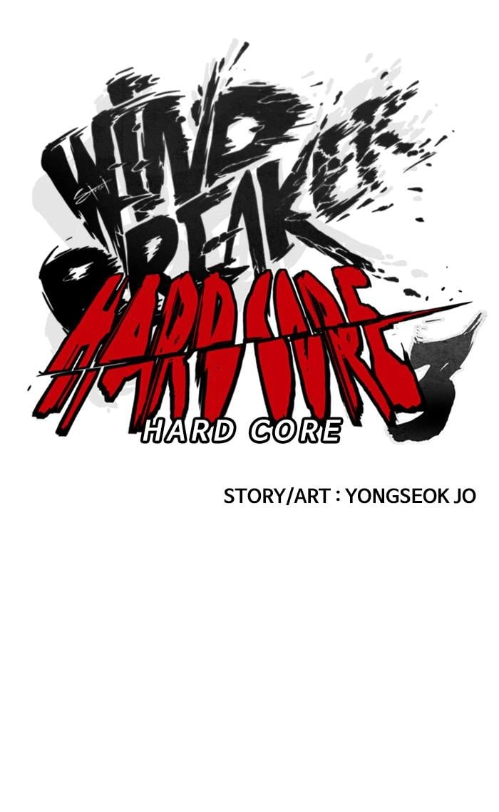 Wind Breaker Chapter 354 – S3-106 Page 28