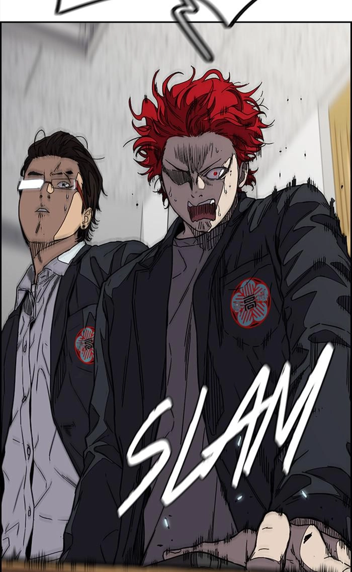 Wind Breaker Chapter 354 – S3-106 Page 46