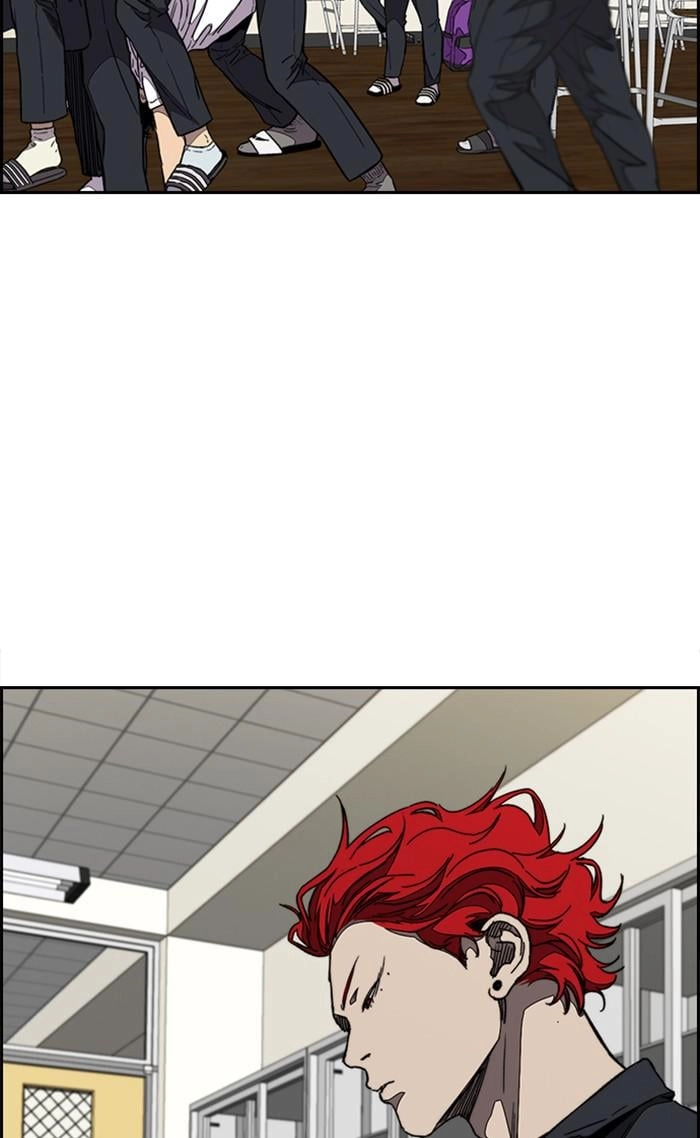 Wind Breaker Chapter 354 – S3-106 Page 32