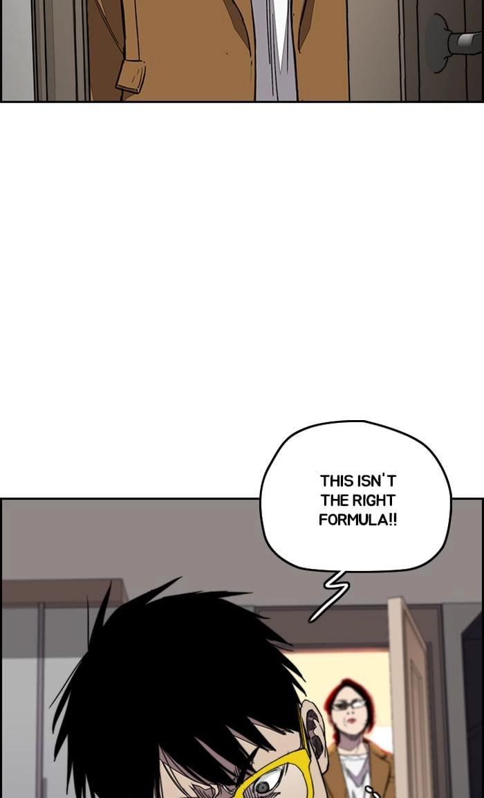 Wind Breaker Chapter 354 – S3-106 Page 7