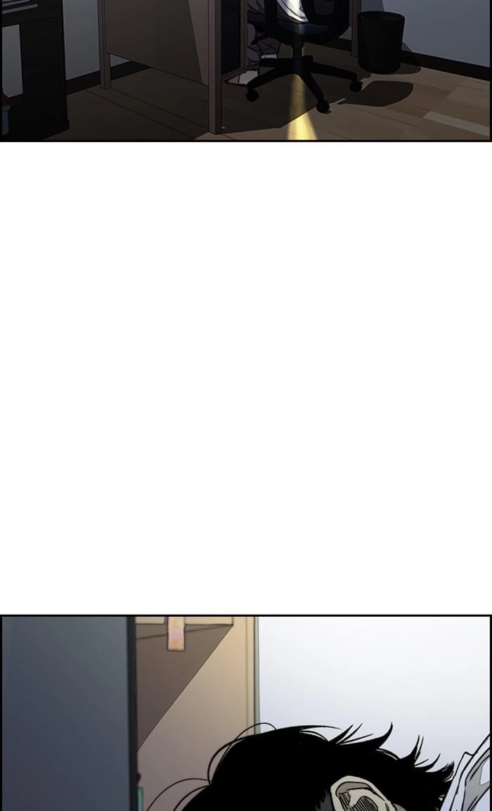 Wind Breaker Chapter 354 – S3-106 Page 12