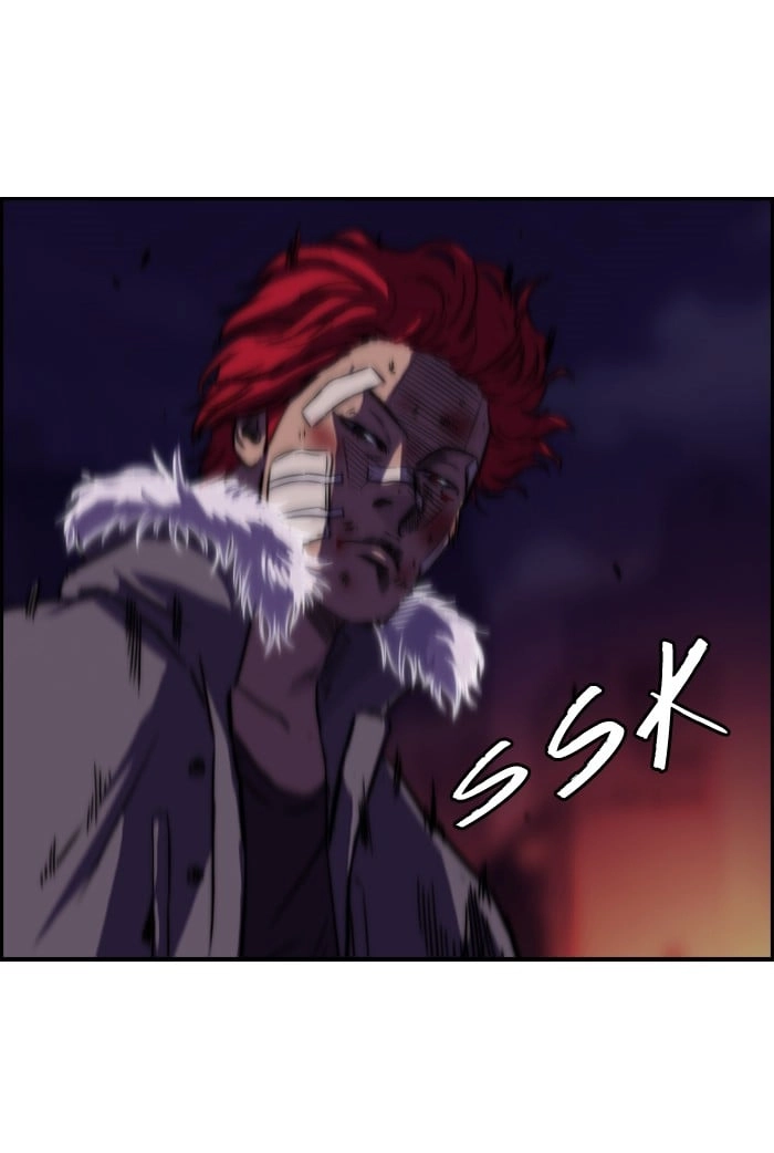 Wind Breaker Chapter 48 Page 48