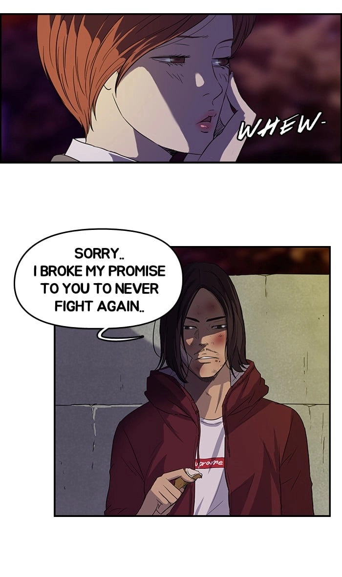 Wind Breaker Chapter 48 Page 23