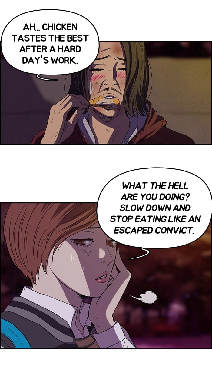 Wind Breaker Chapter 48 Page 20