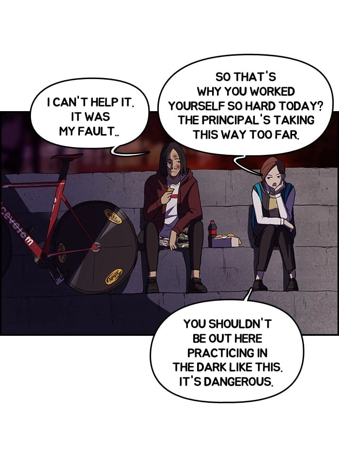 Wind Breaker Chapter 48 Page 21