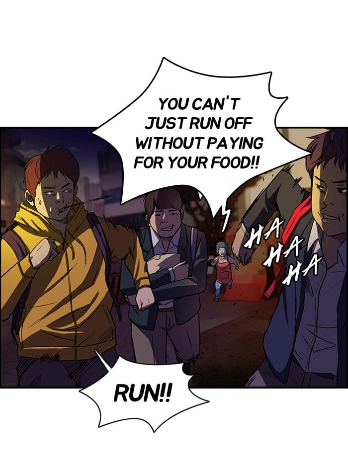 Wind Breaker Chapter 48 Page 46
