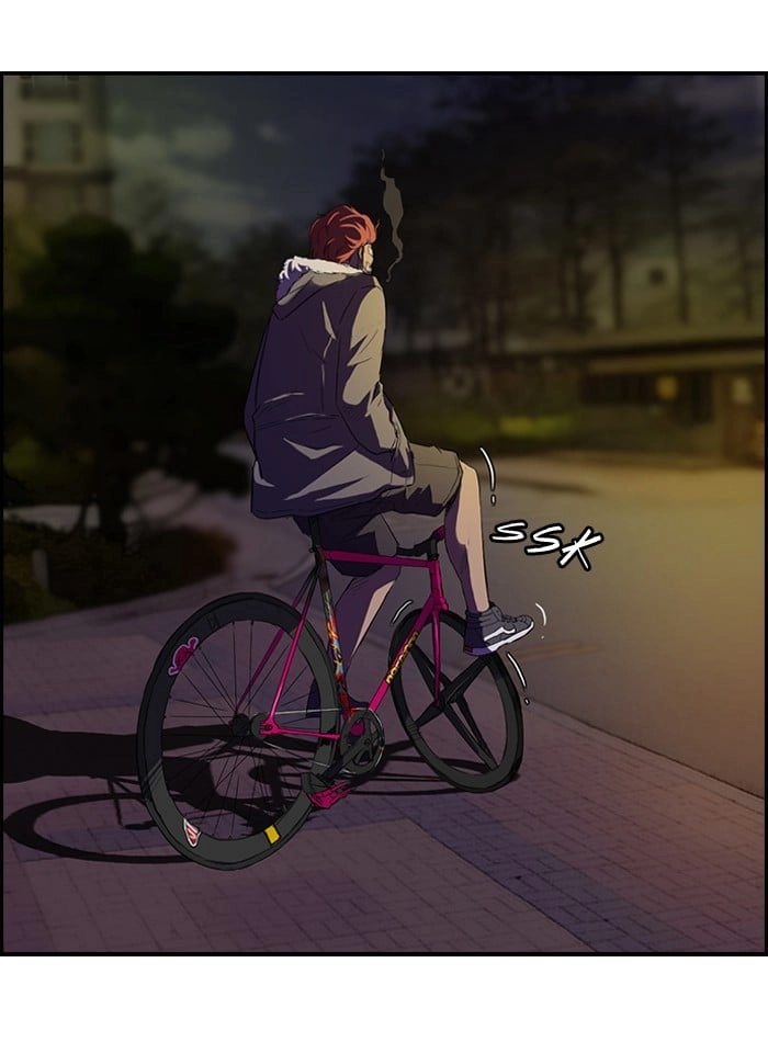 Wind Breaker Chapter 48 Page 32