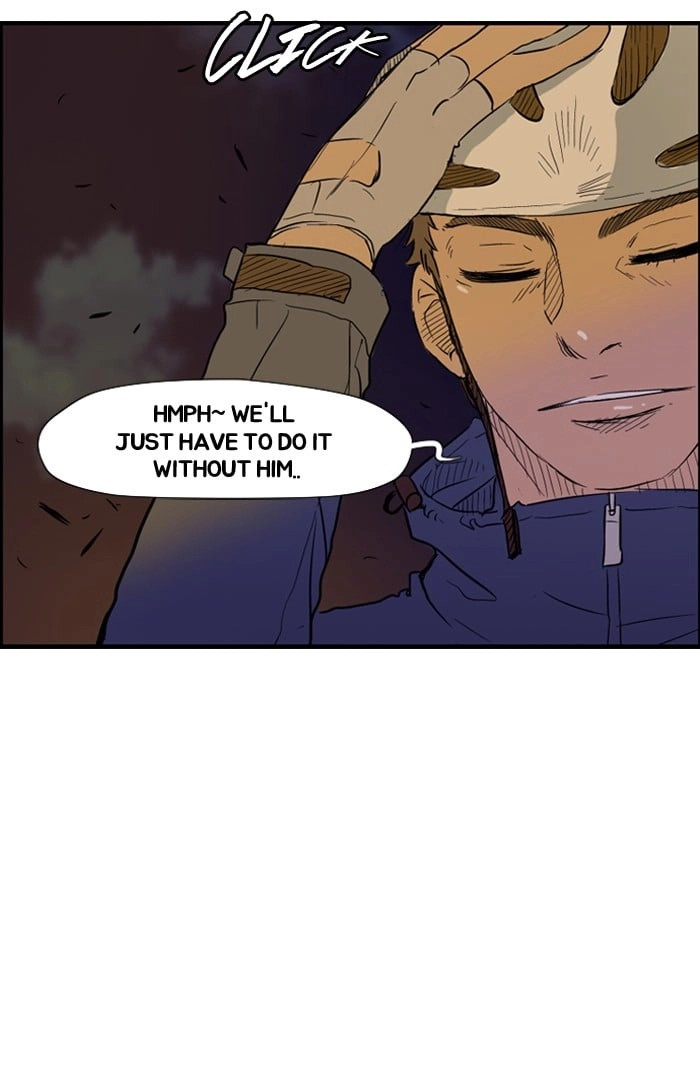 Wind Breaker Chapter 12 Page 6