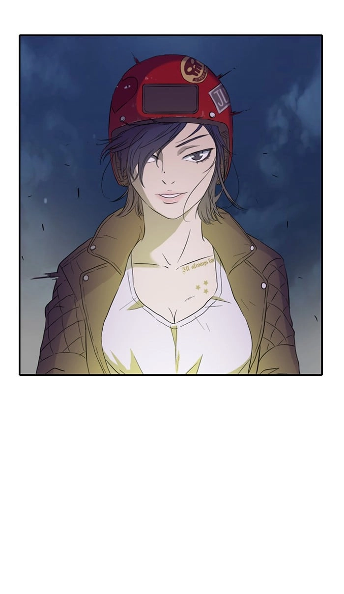Wind Breaker Chapter 12 Page 15