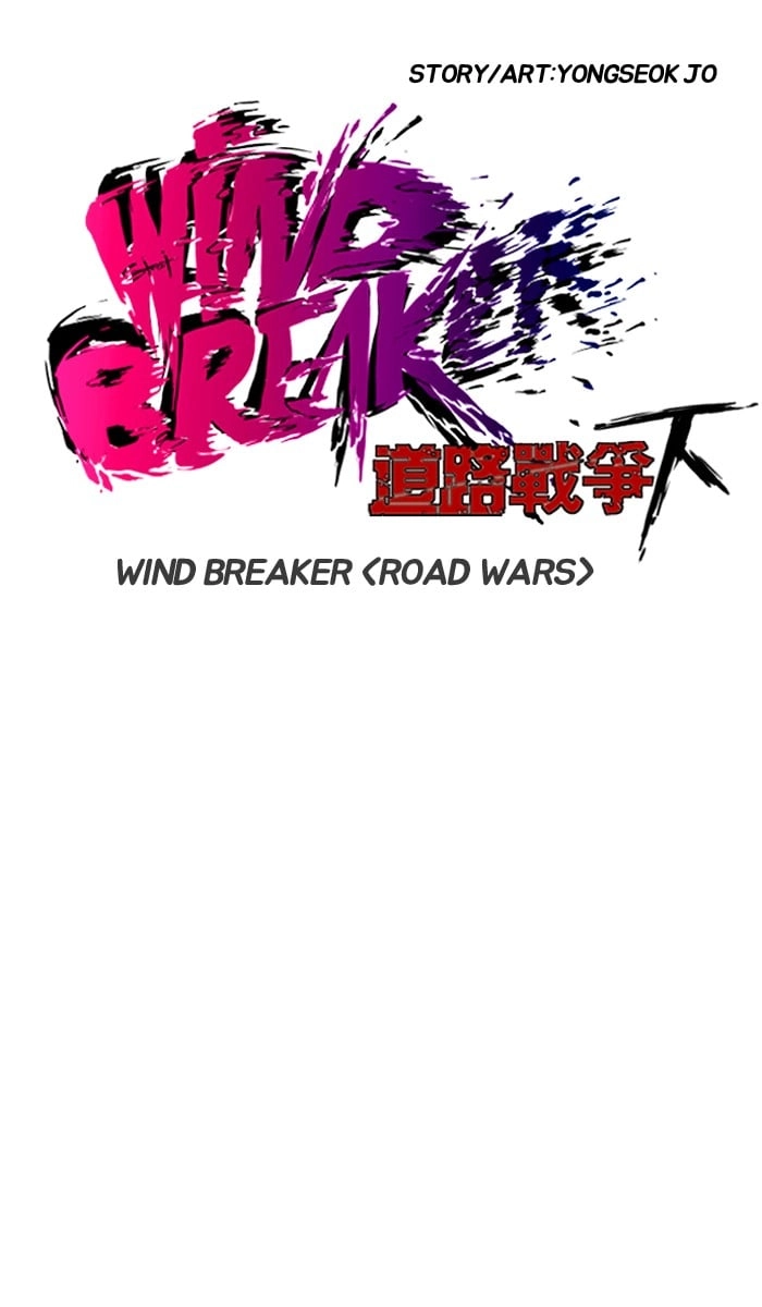 Wind Breaker Chapter 182 – S2-114 Page 9