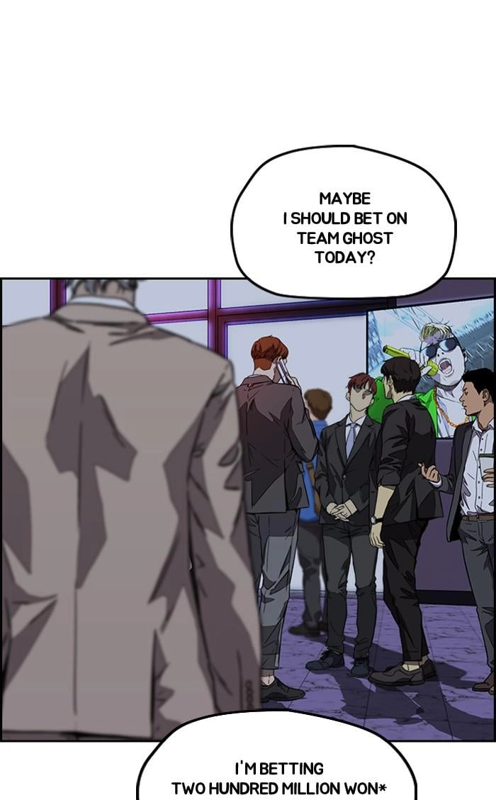 Wind Breaker Chapter 375 – S3-125 Page 23