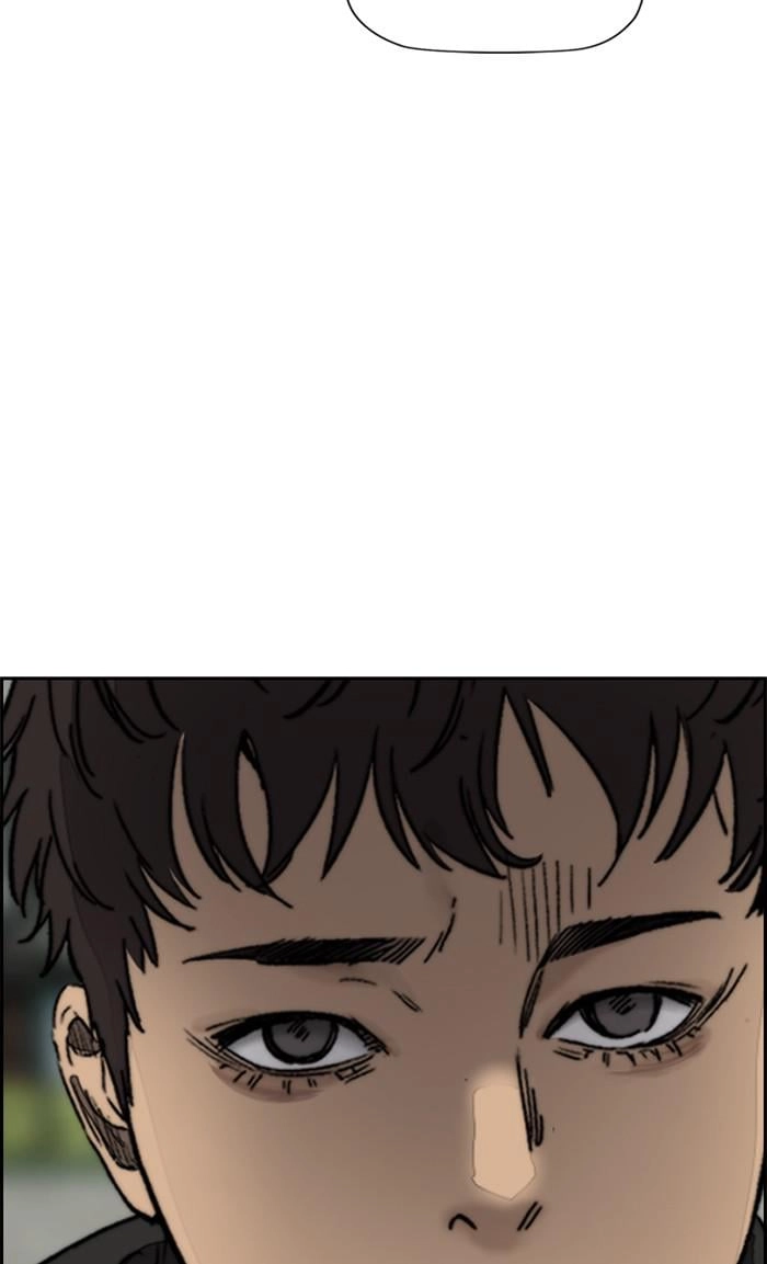 Wind Breaker Chapter 375 – S3-125 Page 90