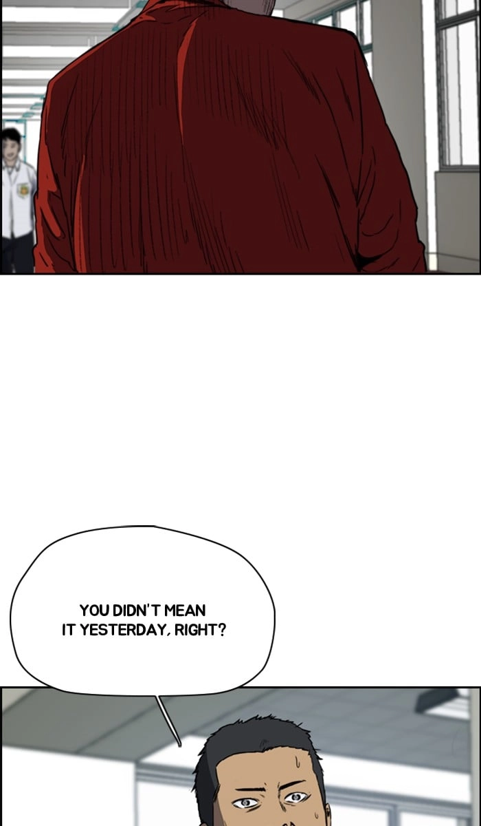 Wind Breaker Chapter 215 – S2-147 Page 14