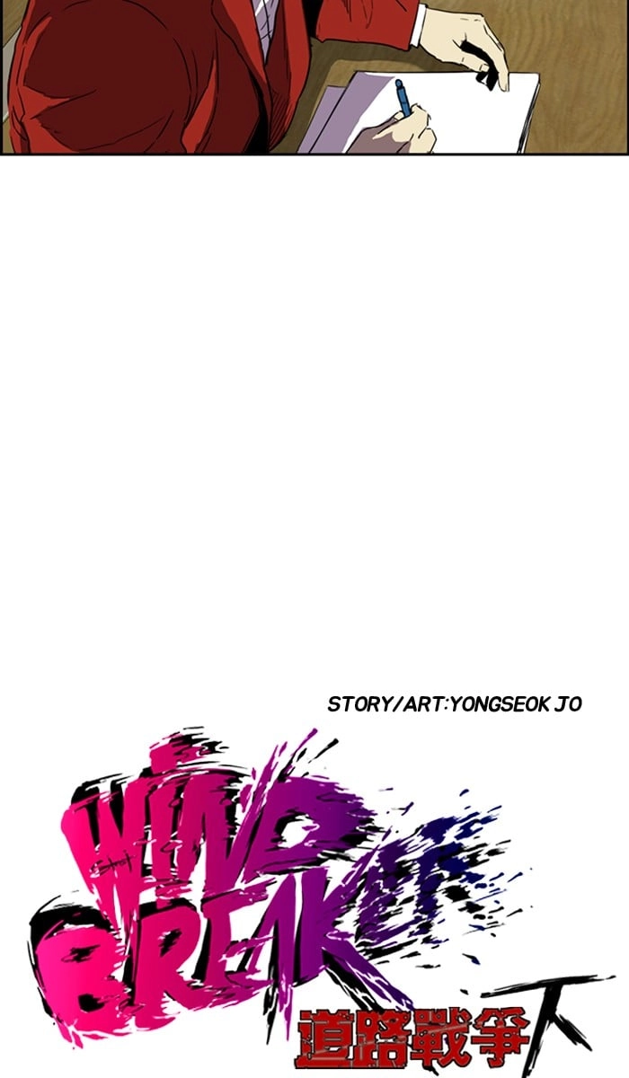 Wind Breaker Chapter 215 – S2-147 Page 8