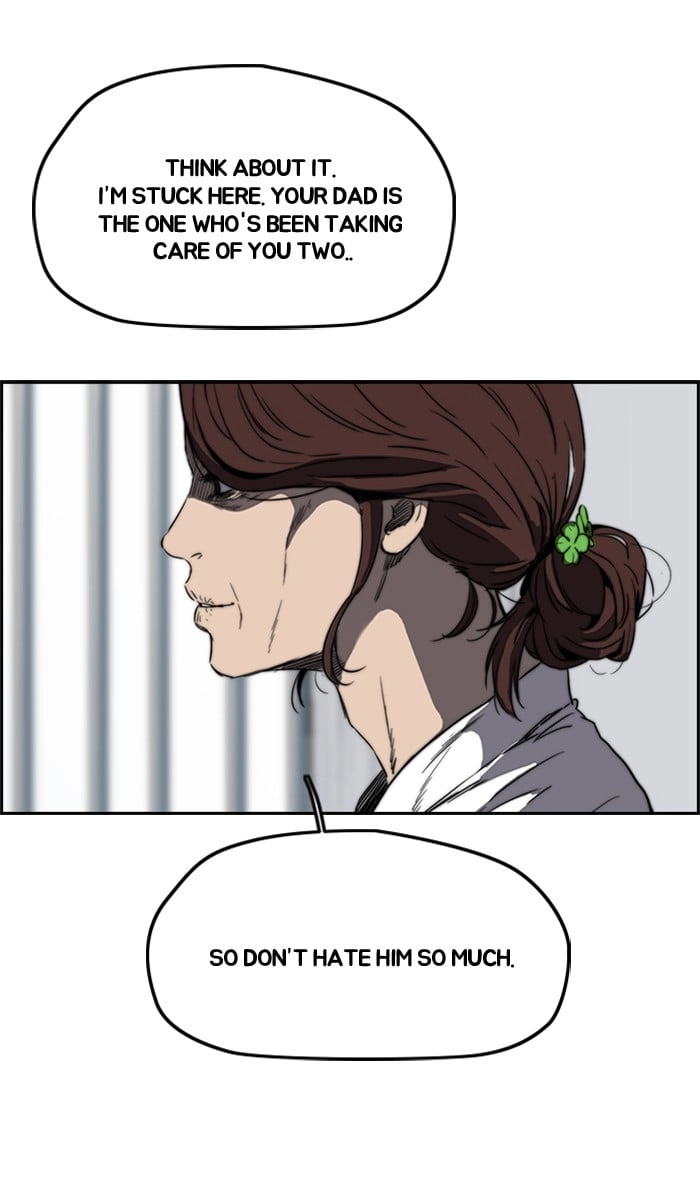 Wind Breaker Chapter 215 – S2-147 Page 44