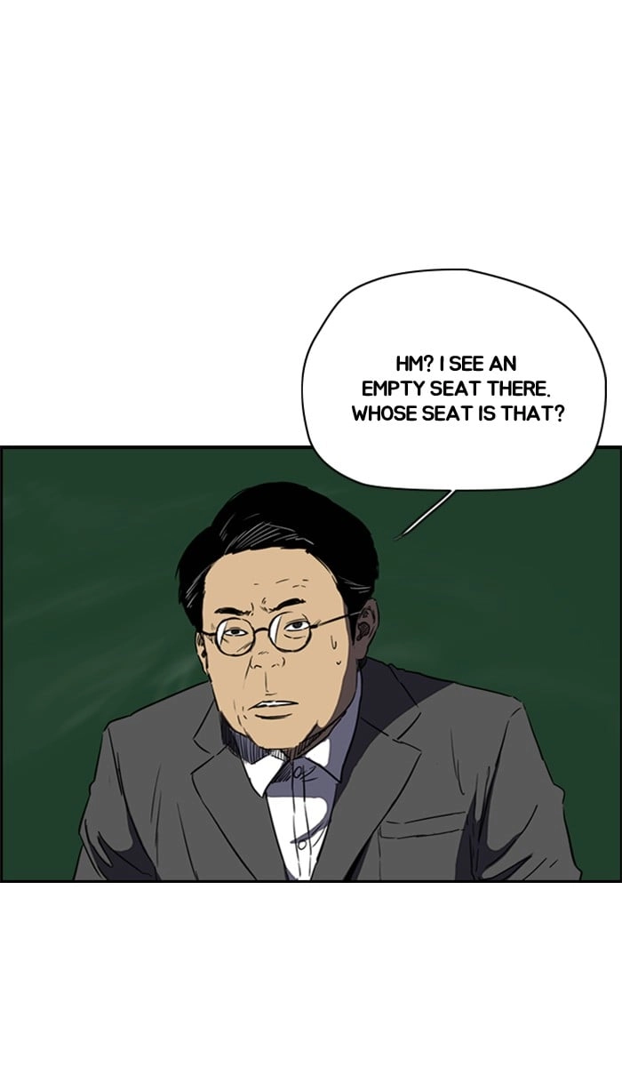 Wind Breaker Chapter 215 – S2-147 Page 32