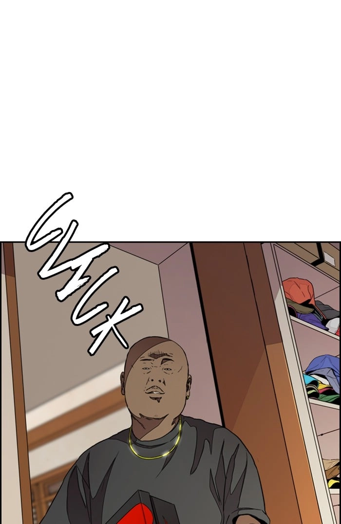 Wind Breaker Chapter 296 – S3-46 Page 17