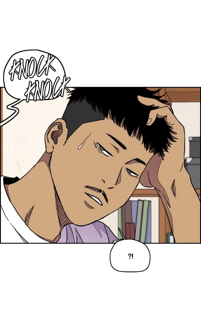 Wind Breaker Chapter 296 – S3-46 Page 16