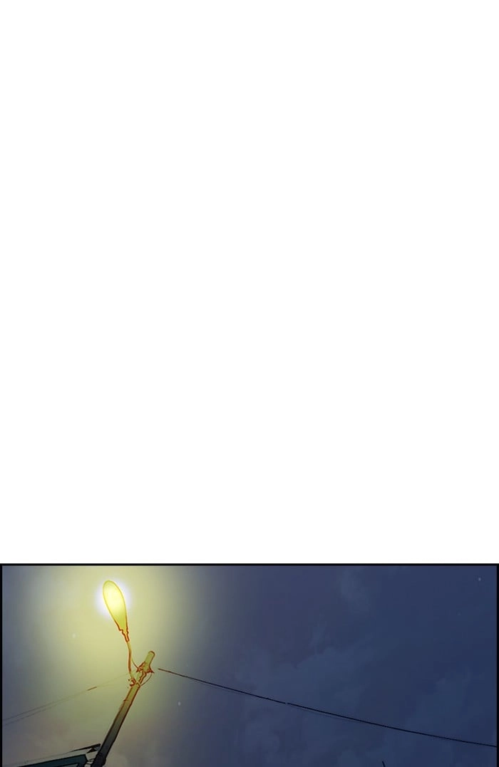 Wind Breaker Chapter 296 – S3-46 Page 25
