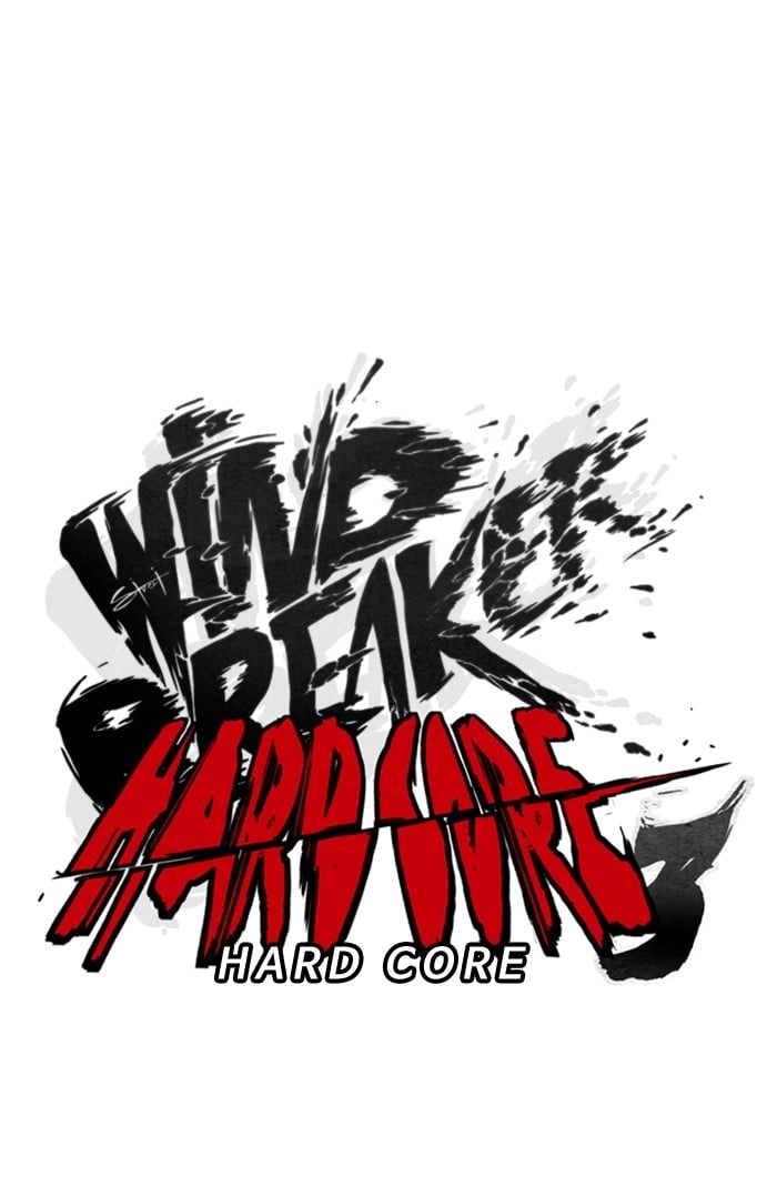 Wind Breaker Chapter 296 – S3-46 Page 24