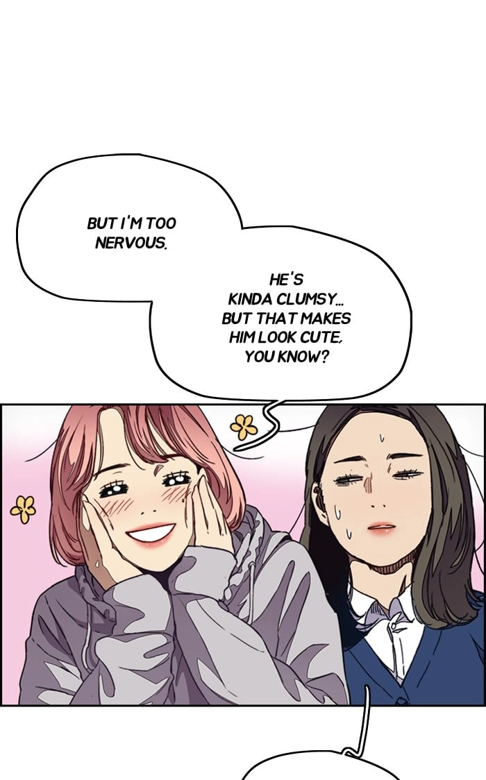 Wind Breaker Chapter 296 – S3-46 Page 85