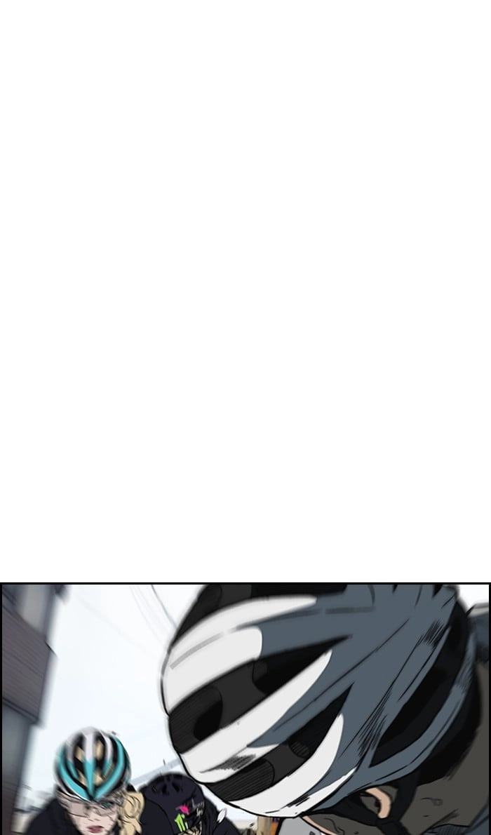 Wind Breaker Chapter 243 – S2-175 Page 80