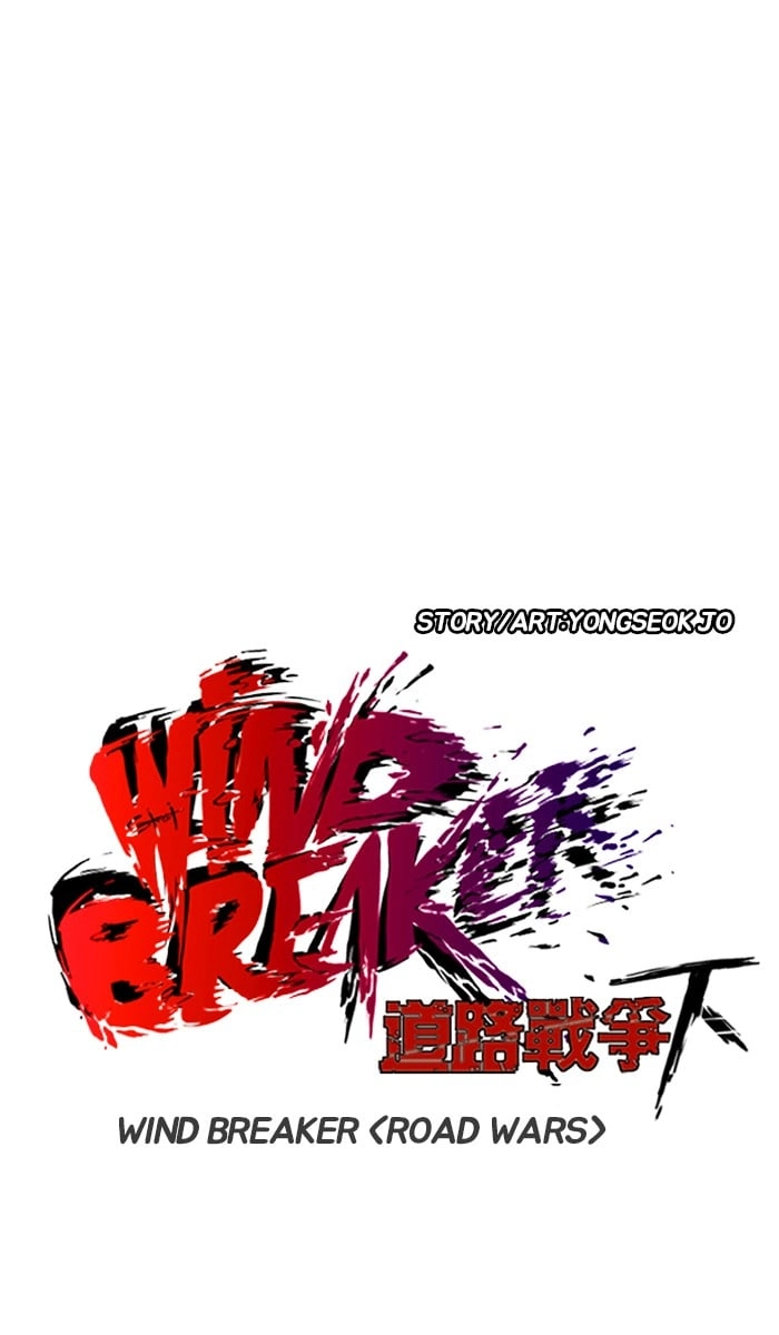 Wind Breaker Chapter 243 – S2-175 Page 15