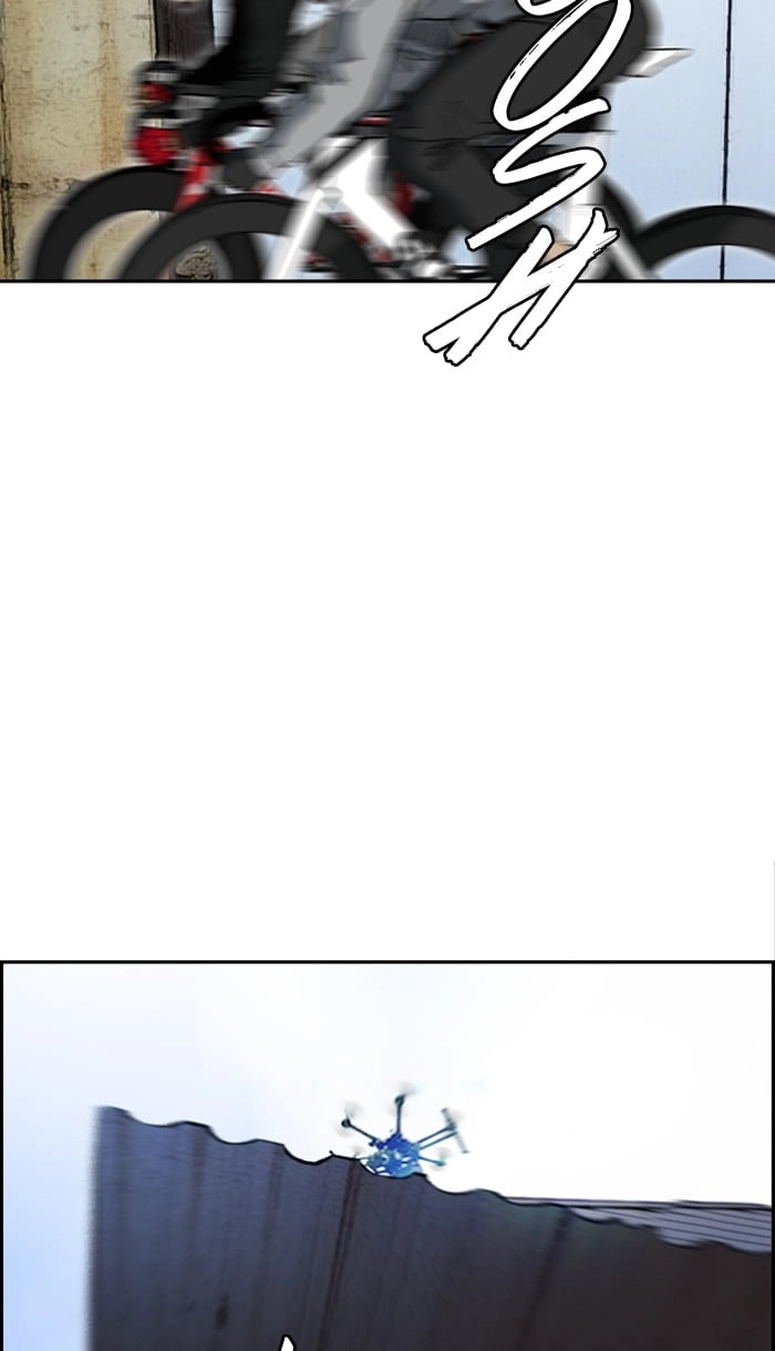 Wind Breaker Chapter 243 – S2-175 Page 40
