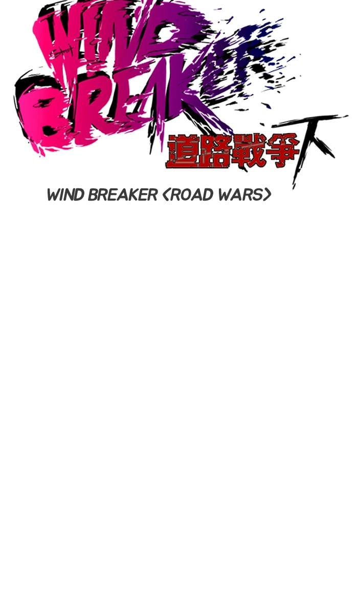 Wind Breaker Chapter 218 – S2-150 Page 8